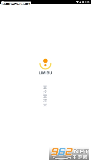 ���ײ���·׬Ǯapp