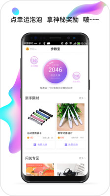 ������app