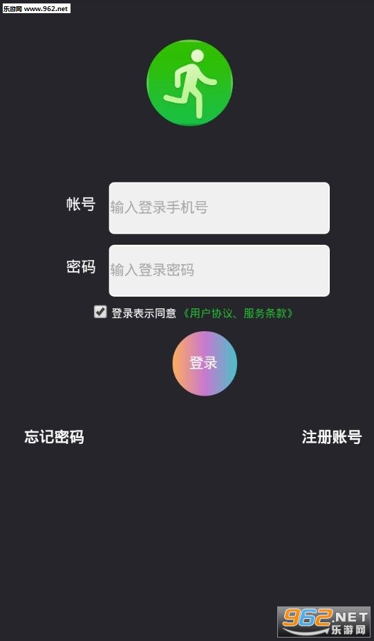 ORG�沽׬Ǯapp