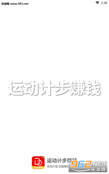 �˶��Ʋ�׬Ǯapp