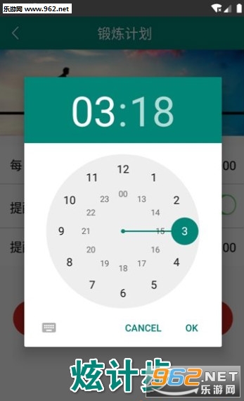 �żƲ�app