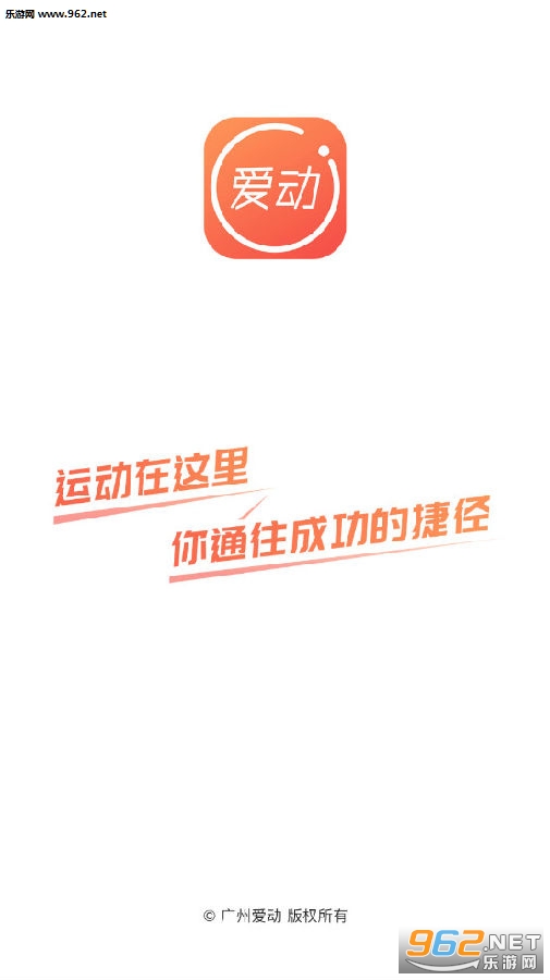 ����Ȧapp