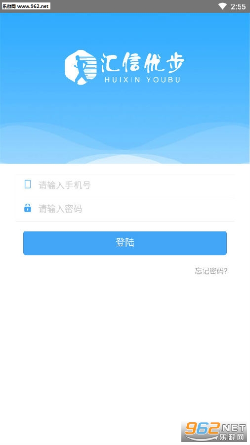 �����Ų�app�ٷ���
