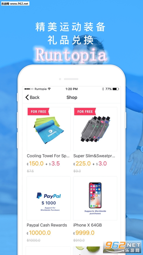 Runtopia�ٷ���