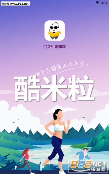 酷米粒app 酷米粒app