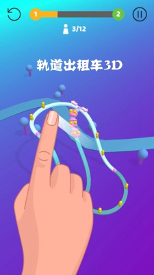 ������⳵3D����