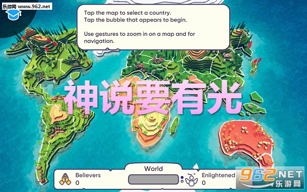 ��˵Ҫ�йⰲ׿��