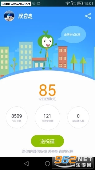û����app