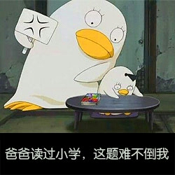 ����ɯ��Ѽ�ӱ����