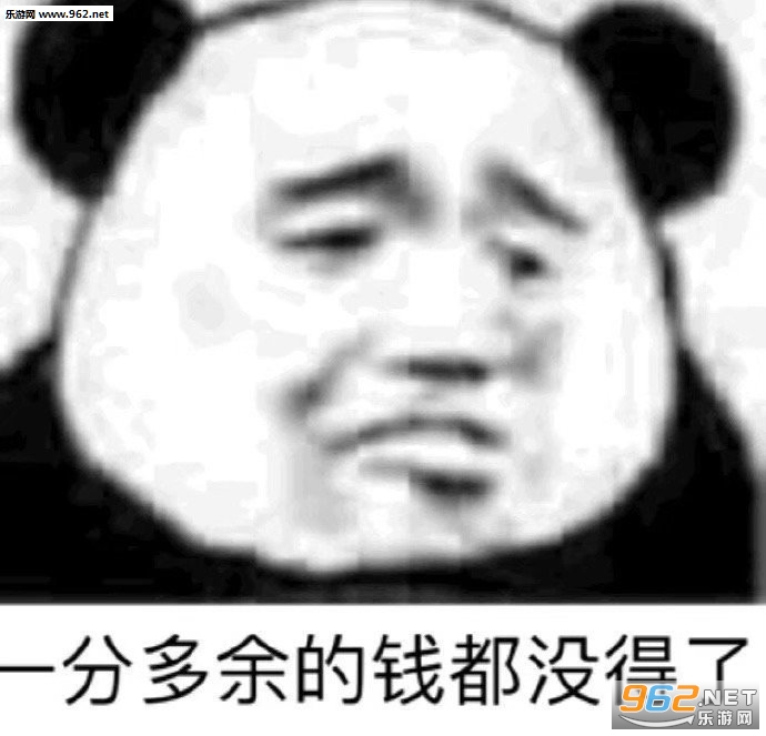 ���ʽ������΢�������ӱ����