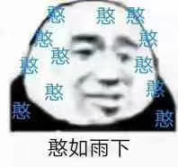 ���ʽ������΢�������ӱ����