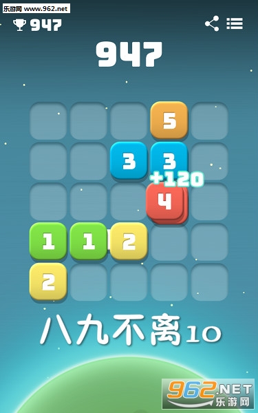 �˾Ų���10��׿��