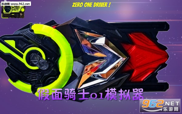 ������ʿ01ģ�����ֻ���
