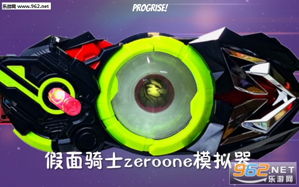 ������ʿzerooneģ�����ֻ���