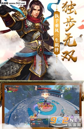 仙修缥缈官方版 仙修缥缈官方版