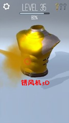 ����3D��׿��