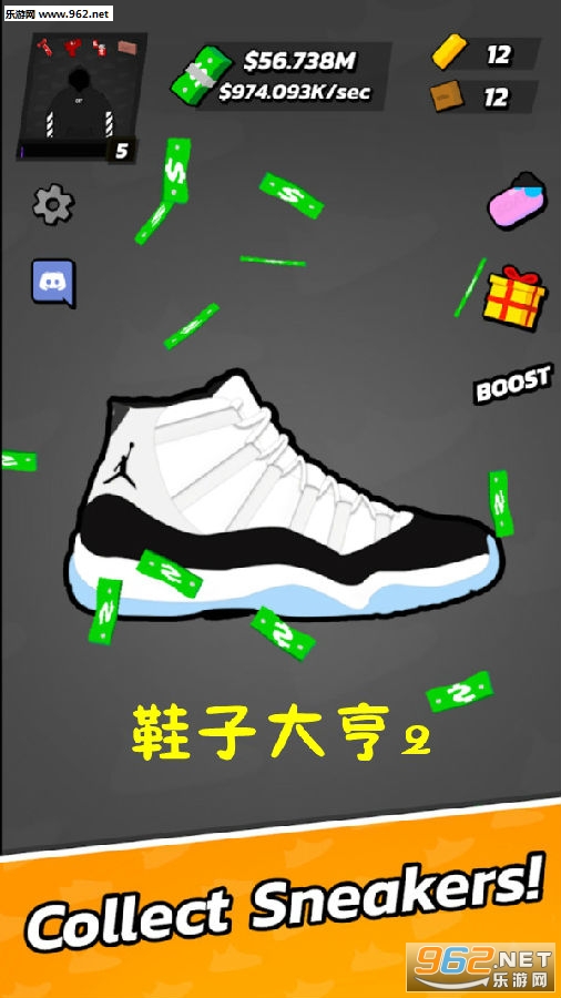 Ь�Ӵ��2��׿��