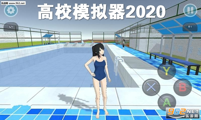 ��Уģ����2020���������°�