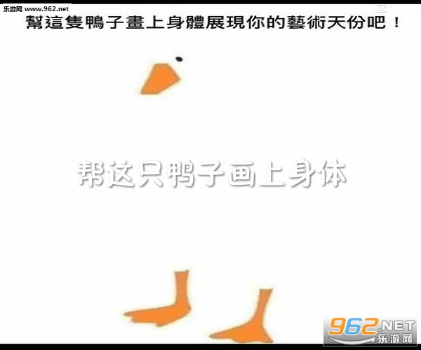 ����ֻѼ�ӻ���������ʲô ����ֻѼ�ӻ���������ô��