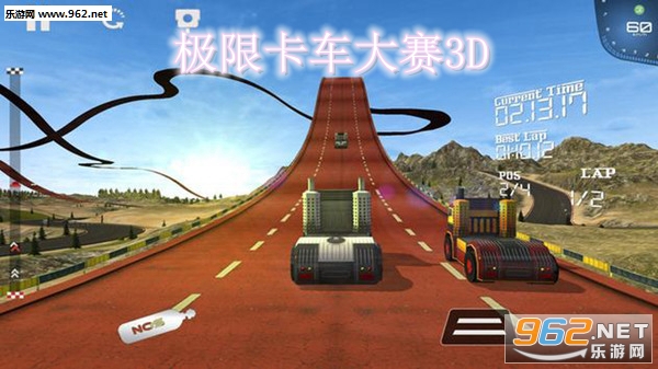 极限卡车大赛3D安卓游戏 极限卡车大赛3D安卓游戏