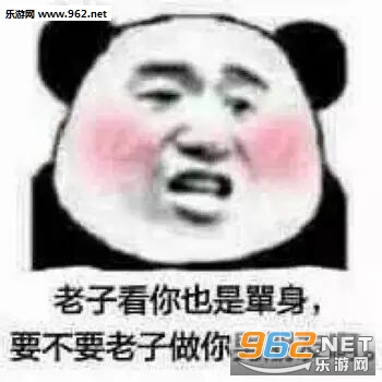 你男朋友=男的图片 你男朋友=男的图片