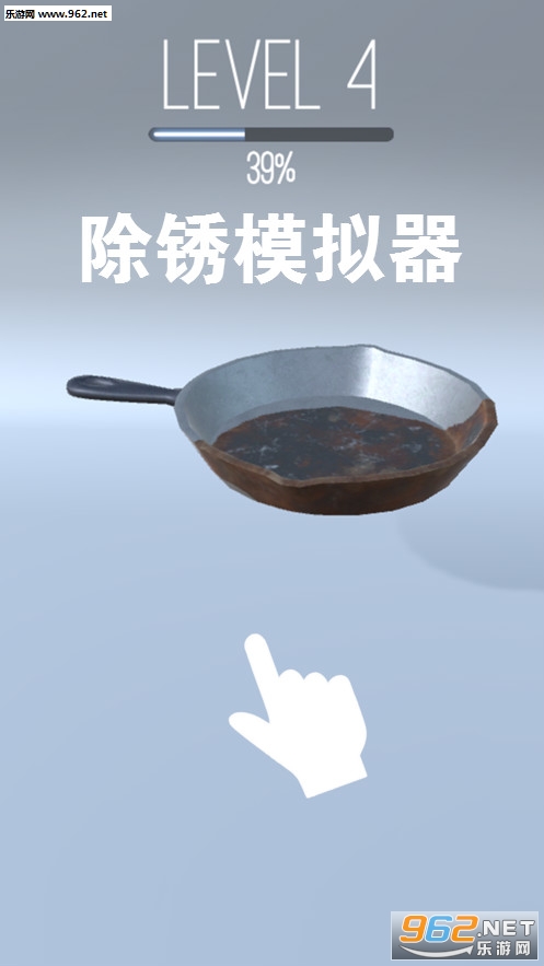 ����ģ������׿��