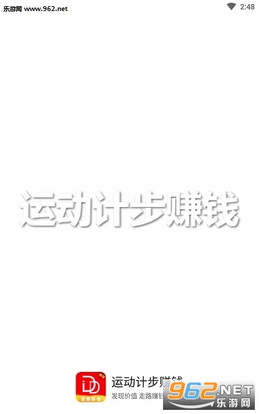 �˶��Ʋ�׬Ǯ2019����
