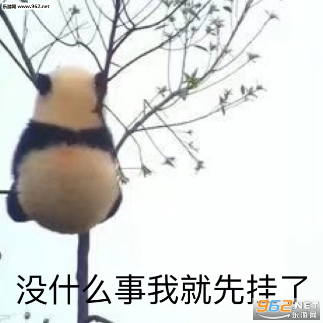 ǩ�ֻ�Ѻ�Ӵ˲��������˱����