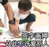 ǩ�ֻ�Ѻ�Ӵ˲��������˱����