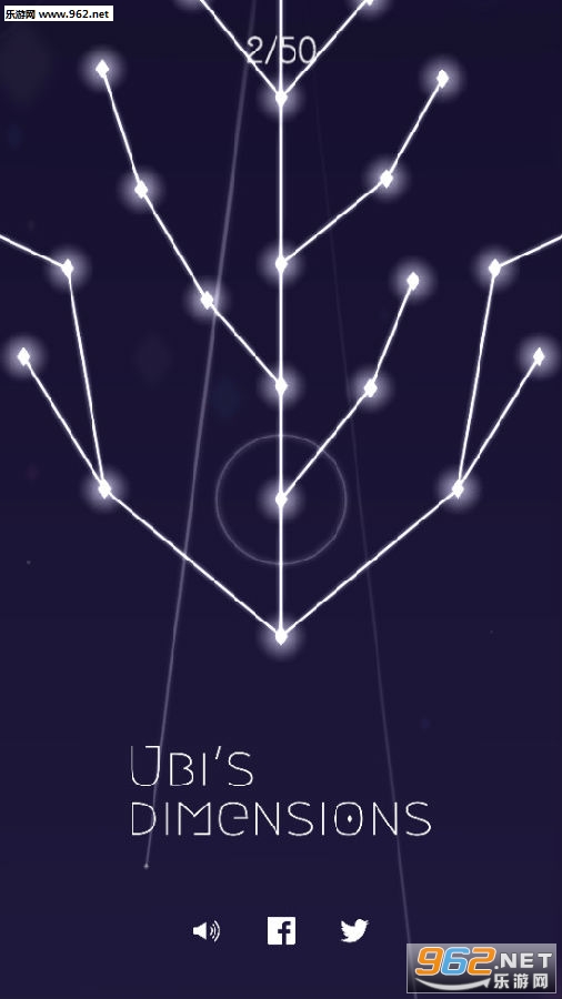 乌比的维度空间(Ubi's Dimensions)安卓版 乌比的维度空间(Ubi's Dimensions)安卓版