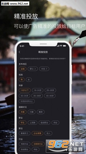 ������app