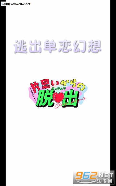 �ӳ��������밲׿��