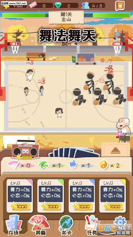 �跨���찲׿��