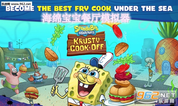 ���౦������ģ������׿���İ�