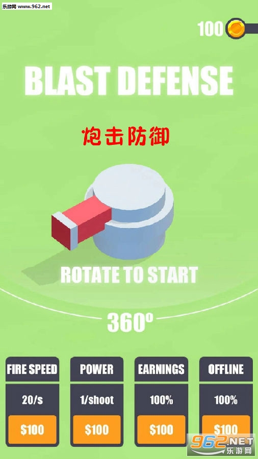 �ڻ�������׿��