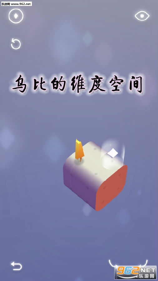 �ڱȵ�ά�ȿռ���Ϸ������