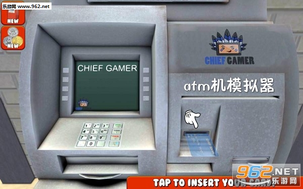 atm��ģ������׿��