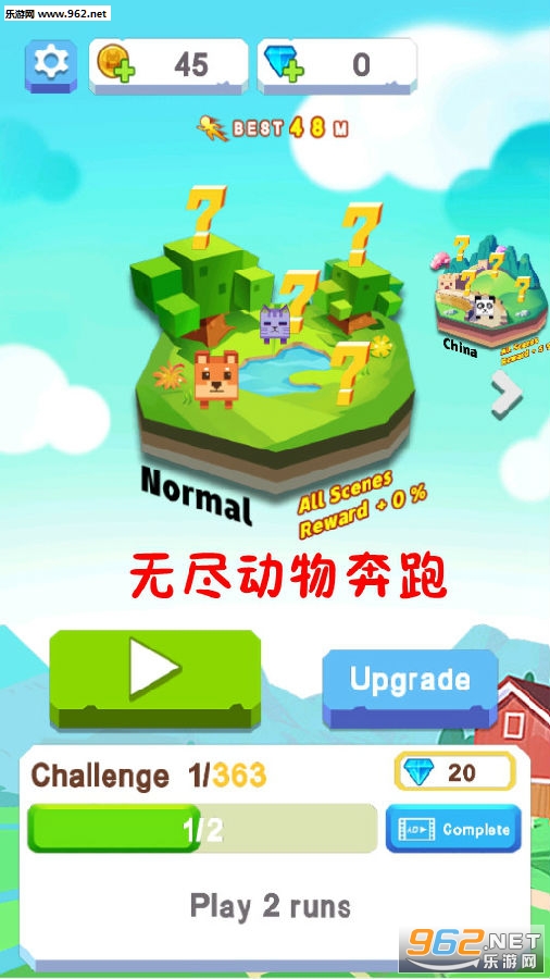 �޾����ﱼ������