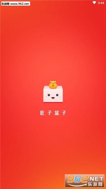 ���Ӻ���app