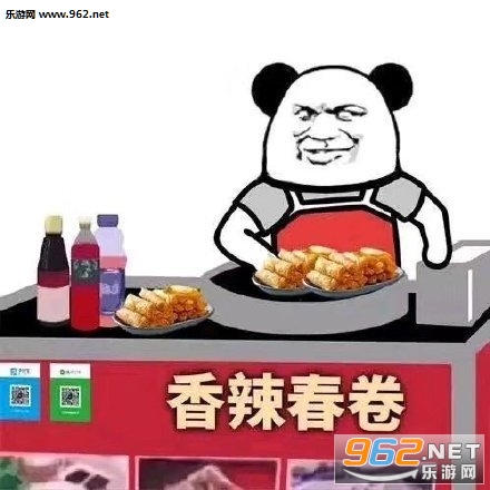 ��èͷ��̯�����