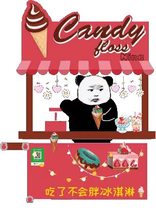 ��èͷ��̯�����