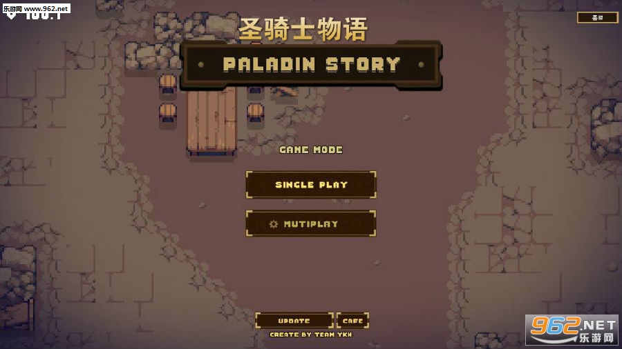 ʥ��ʿ�������İ�