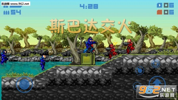 斯巴达交火安卓版 斯巴达交火安卓版