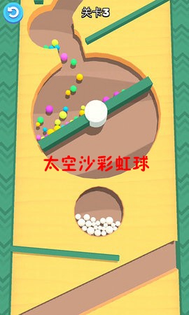 ̫��ɳ�ʺ���׿��
