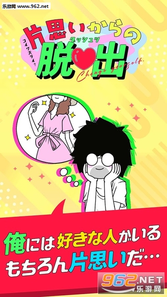 ���뵥��˼��׿��