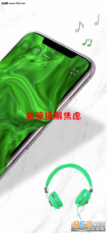 ճҺ���⽹�ǽ�ѹ��