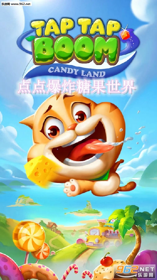 ��㱬ը�ǹ����簲׿��