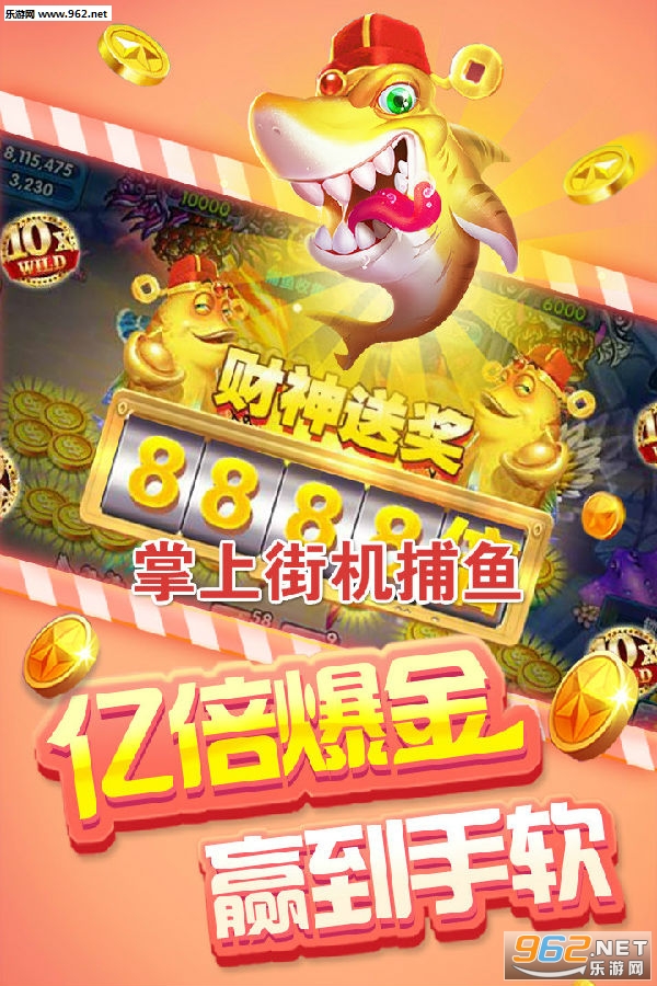 ���Ͻֻ������ƽ��