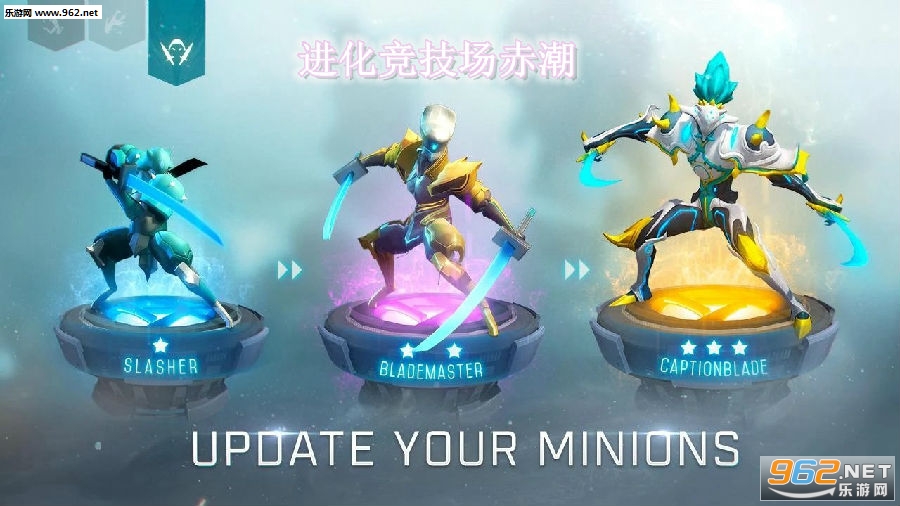 进化竞技场赤潮最新中文版 进化竞技场赤潮最新中文版