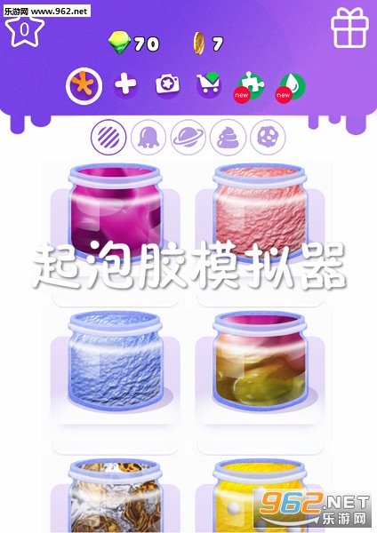 ���ݽ�ģ������Ϸ